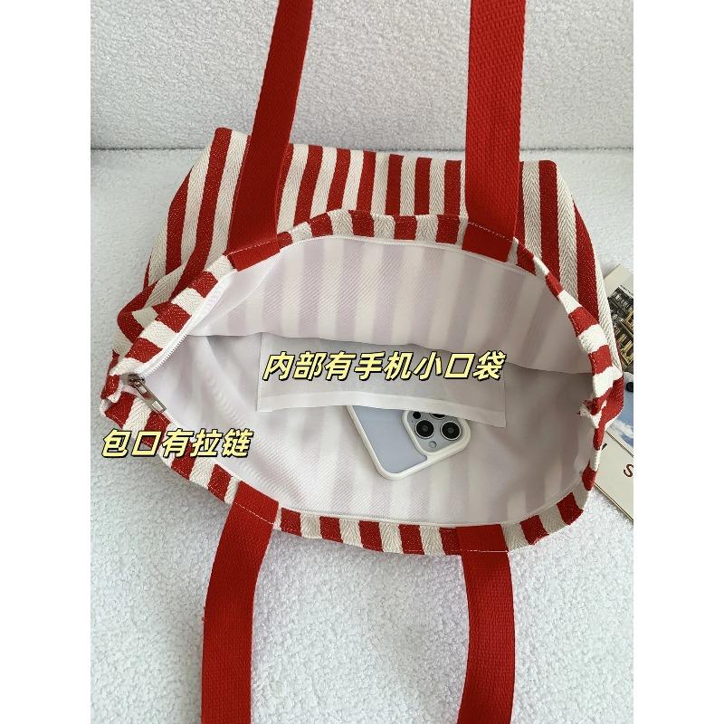 Simple Striped Women's Canvas Casual Shoulder Bags Fashi Large Capacity Ladies Tote Handbags Female Daily Shopping Bags