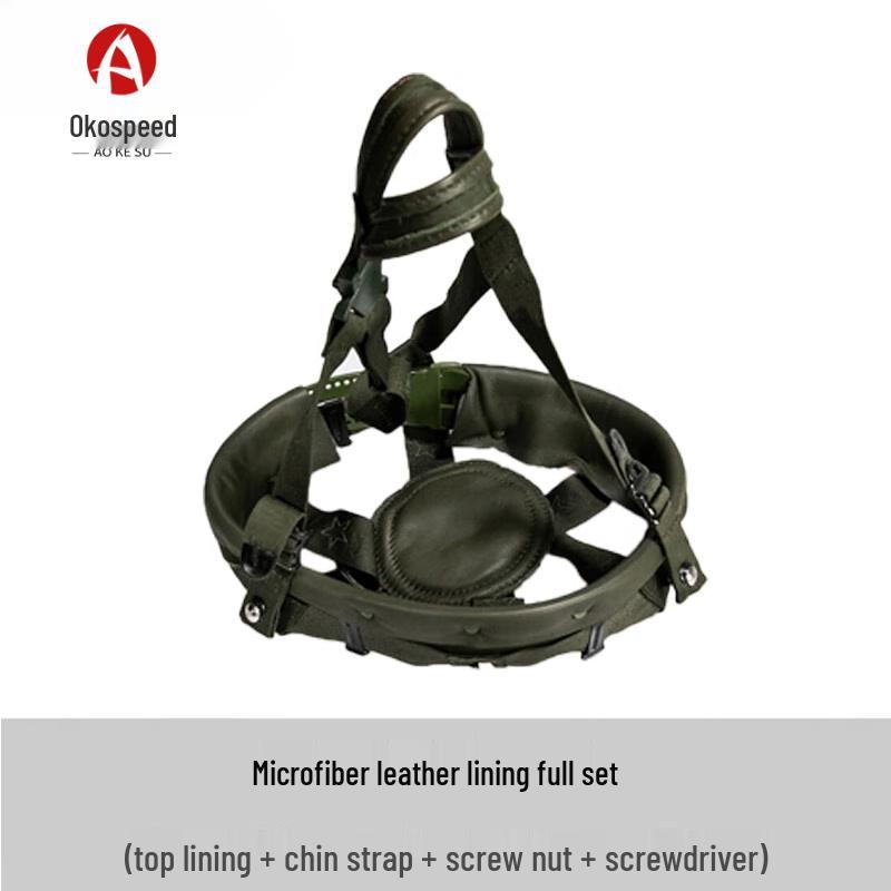 Aokesu QGF03 Kevlar Helmet Suspension System Liner Set Factory Direct