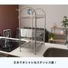Konan Original Stainless Steel 3-Tier Dish Drainer KHM05-8265 Size (approx.): Width 40 X Depth 30 X 58 Cm