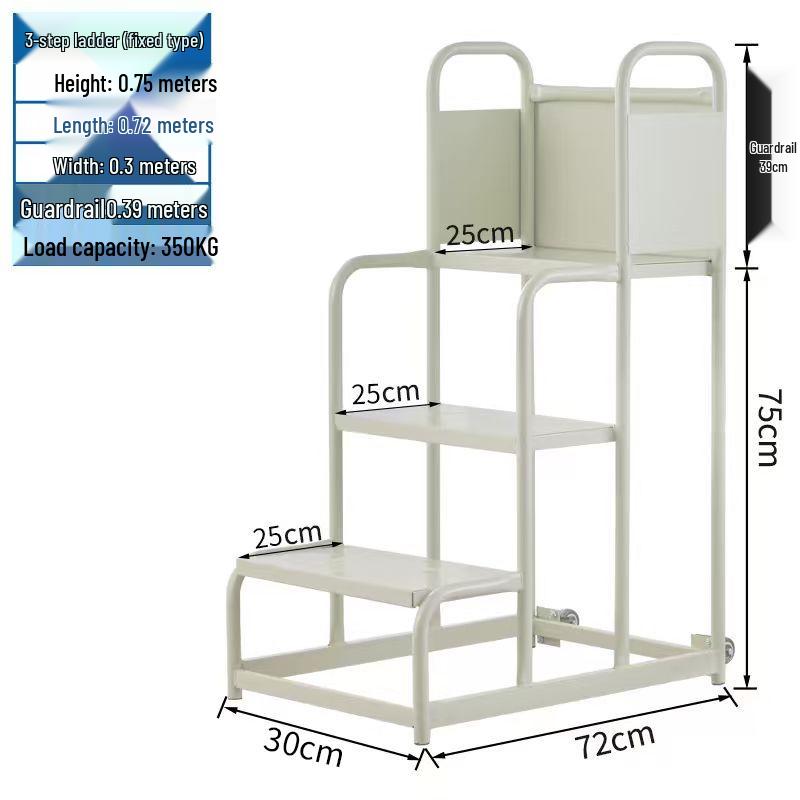 Adjustable Warehouse & Supermarket Ladder Truck: High-Reach Platform for Order Picking & Shelving Access
