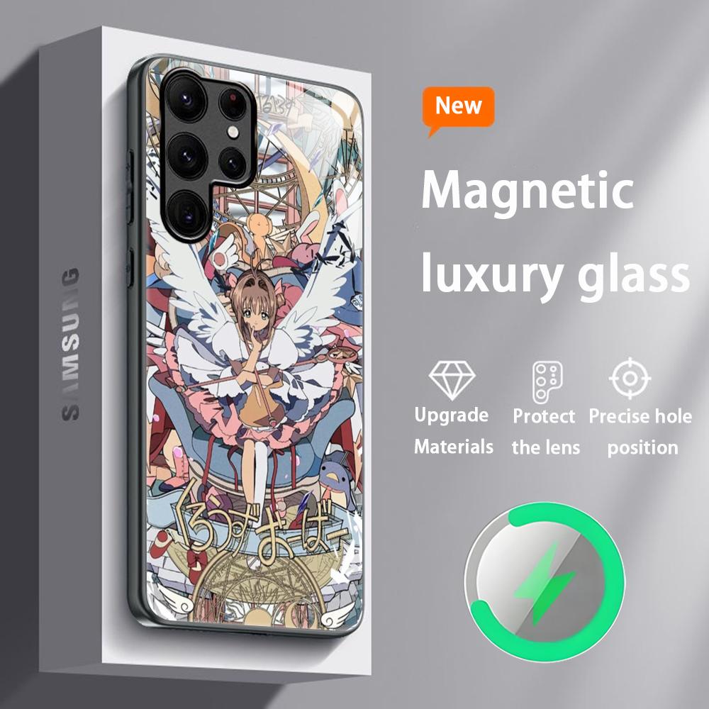 Lovely Cardcaptor Sakura  Phone Case For Samsung S25 S24 S23 S22 S21 S20 Plus Ultra Note20 Glass Magnetic Case