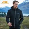 Jeep Men's Waterproof Outdoor Soft Shell Jacket