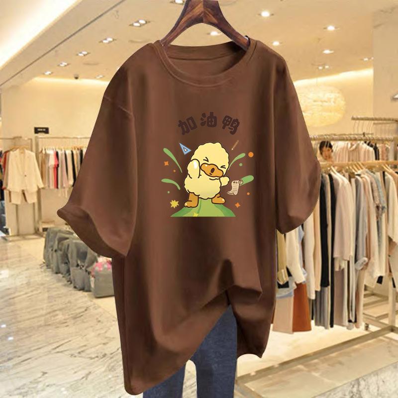 

White cotton short-sleeved t-shirt women s summer new medium and long loose large-version top bottoming shirt XXXL