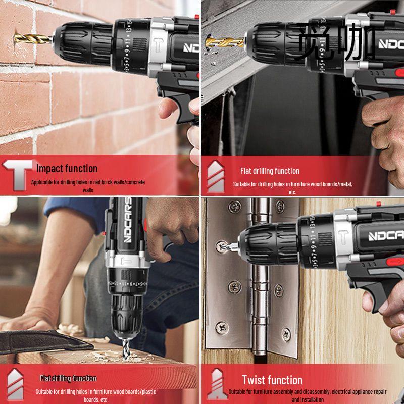 Dual Speed Industrial-Grade Cordless Impact Drill, Rechargeable Electric Screwdriver with Lithium Battery for Household and Multifunctional Use