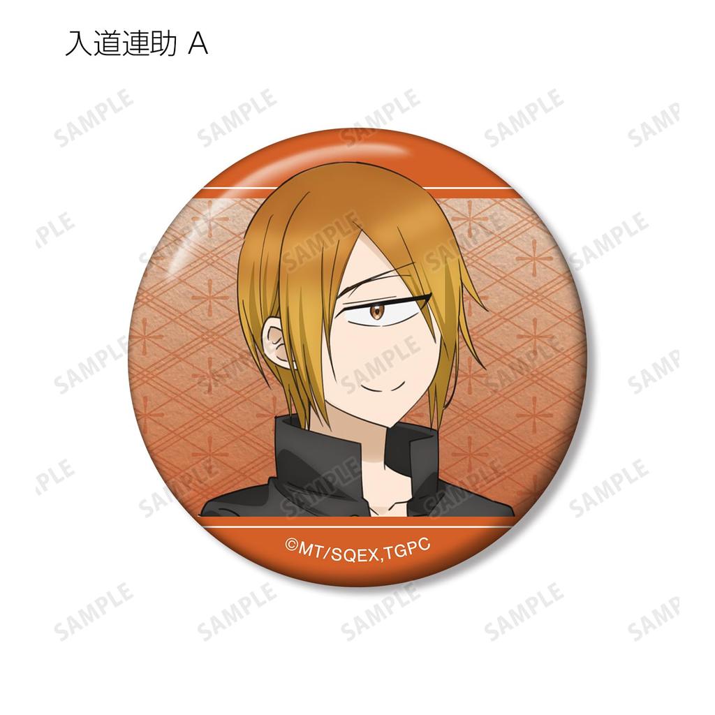 TV Anime Started Teaching at a Yokai Trading Badges Box of 13 "I've School!"