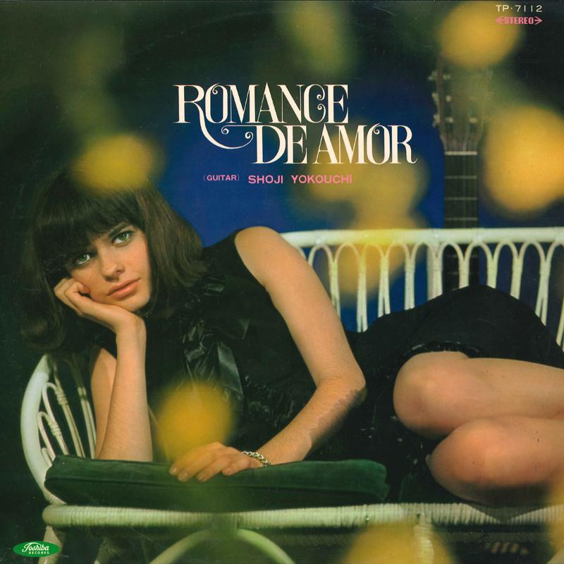 

LP Record SHOJI YOKOUCHI - Romance De Amor TP7112 TOSHIBA 1971 Japan Jazz Used
