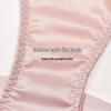 Women's French Satin Low-Rise Briefs