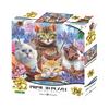 Yamasan Prime 3D Howard Robinson Cats Playing In a Flower Garden 21062 Finished 46 X 31 Cm 150 Pieces Size /