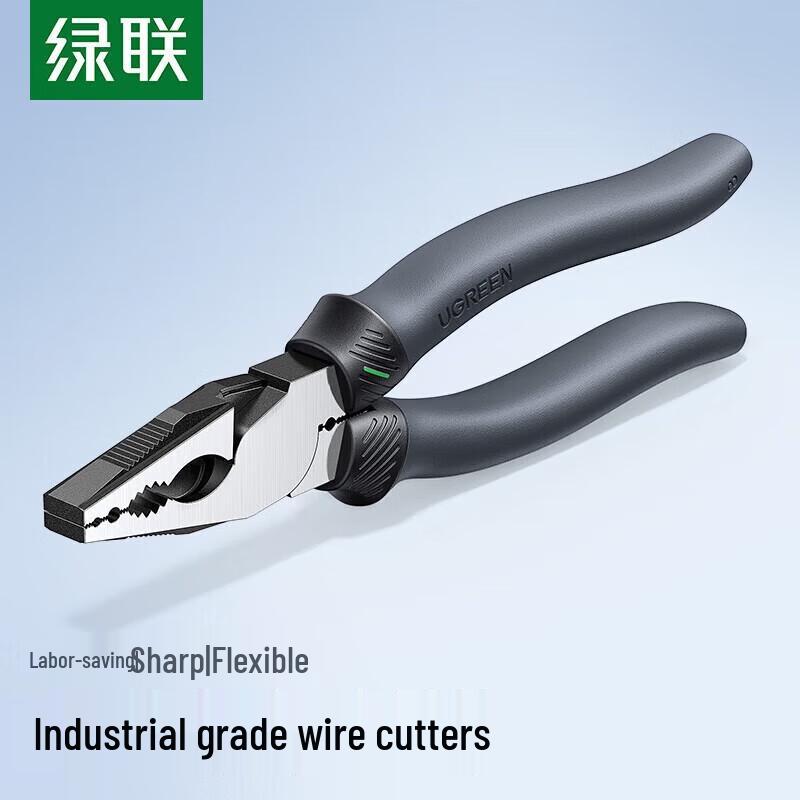 

UGREEN UT108 Multifunctional Electrician s Pliers