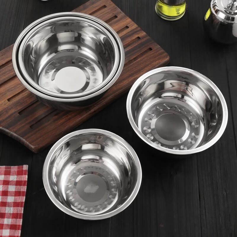 MOLUONA Stainless Steel Kitchen Prep Bowl - 22cm