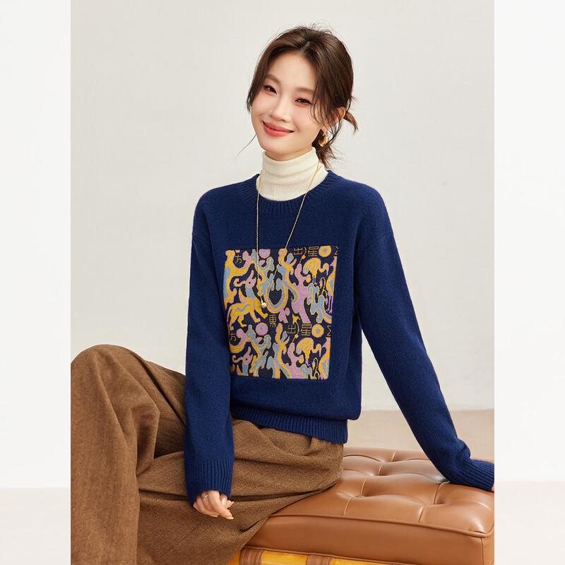 Shexi Women's Embroidered Wool Pullover