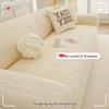 Asakawa Elastic All-Season Universal Sofa Cover - Cream Style
