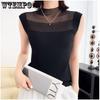 Vesta Bez rukávů Vykrojený Top pro Ženy Tenký Patchwork Pletený Top pro Ženy Jaro a Podzim Spodní Prádlo Tričko