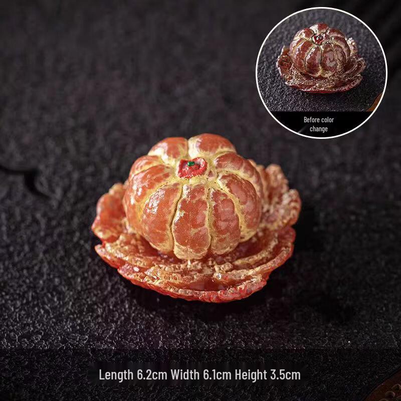 Color-Changing Little Orange Tea Pet