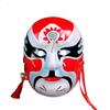 Party Supplies Beijing Opera Mask Eye Mask Cultural Decorative Face Cover Traditional Craft  Show