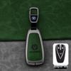 Changan Deep Blue S07/SL03 Key Case with Buckle - Car Interior Decoration Accessory
