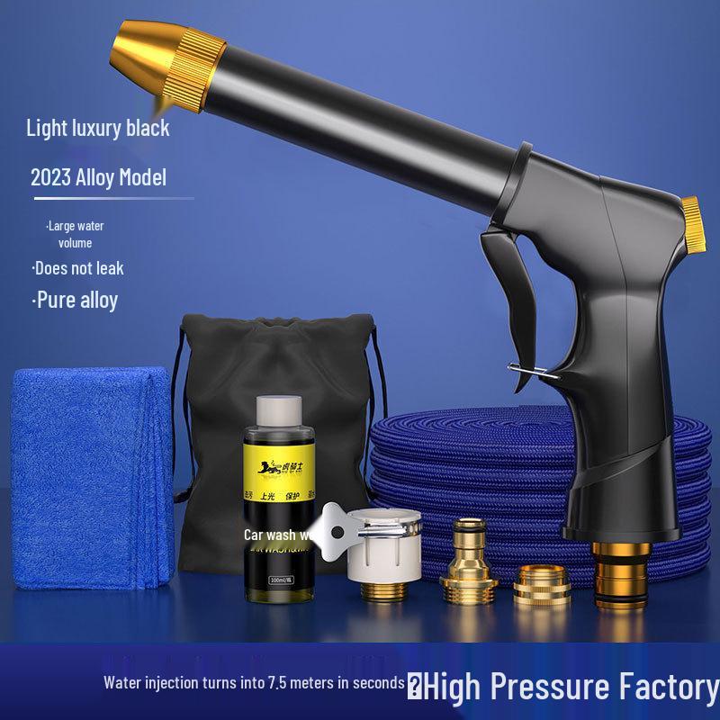 High-Pressure Retractable Spray Gun for Household Water Hose - Ideal for Car Wash and Garden Use