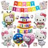 Kumikumi Hello Kitty Party Decorations Set for Girls, Birthdays, and Happy Birthdays. Includes Balloons, Round Balloons, and Other Party Decorations