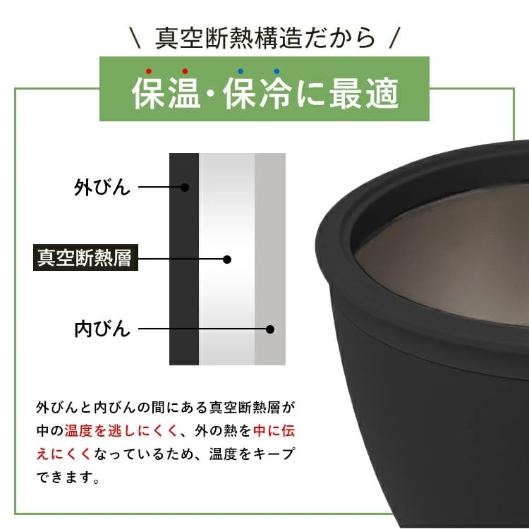 Asvel Black Lunch Cafe Bento Dishwasher Holds Cups of Large Antibacterial Agent HLB-CD800S Jar, Insulated, Bowl, Box, 500ml, Safe, 2.0 Rice, Capacity,