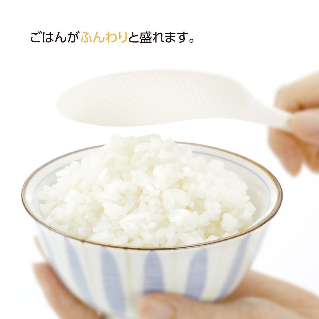 Akebono Sangyo Rice Paddle, White, 24cm, Blister Case, Made in Japan, Commercial Use, Spoon-Shaped for Fluffy Rice Dispensing, Double-Embossed