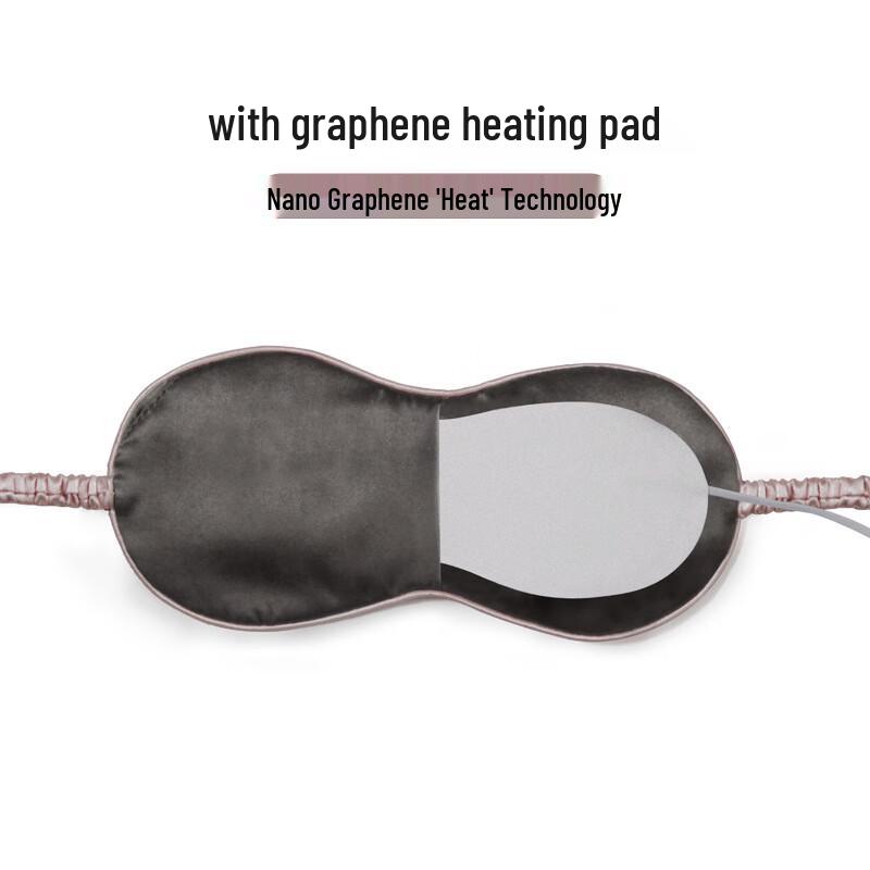 

Charming Beauty Graphene Heating Silk Eye Mask