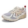 New Balance 410v5 Beige Brown Men's MT410KA5