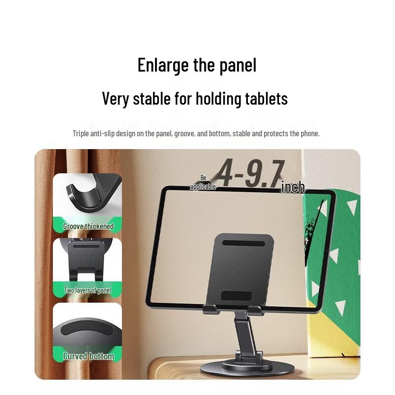 UGREEN Adjustable Phone Tablet Laptop Desktop Stand