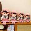 90cm Cute Princess Doll Exquisite Little Fragrant Style Girl Wearing Hat Company Plush Toy Lovely Gifts