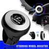 360 Degree Rotating Car Steering Wheel Booster Steering Wheel Knob Ball For ES300 RX330 RX300 GS300 IS250 IS200 CT200h NX
