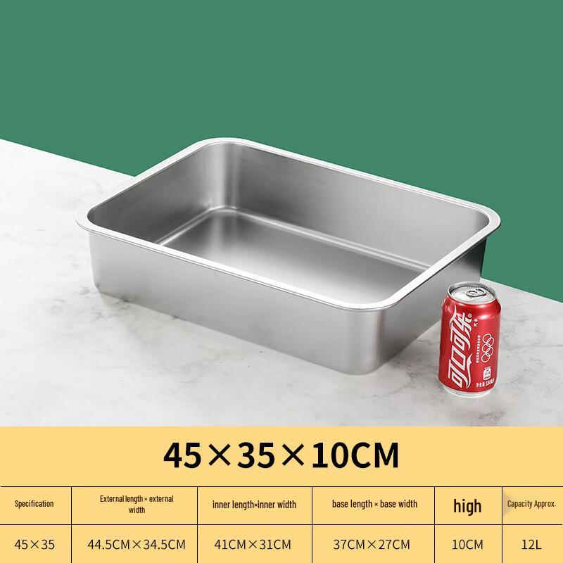 Commercial 304 Stainless Steel Food Pan