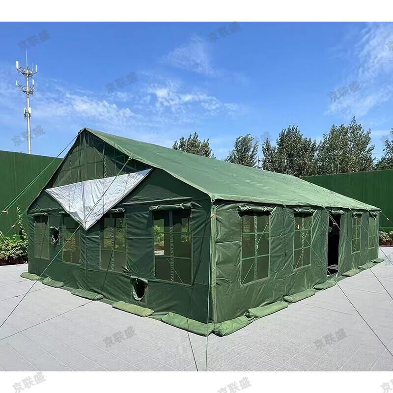 Jingliansheng 72sqm Outdoor Dining & Mess Tent