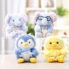 Plush Elephant Toy For Girls Soft Animal Comforter Child Sleep Companion