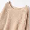 Solid Color Cashmere Hollowed-Out Retro Round Neck Long Sleeve Sweater - Autumn Winter Versatile Loose Knitwear