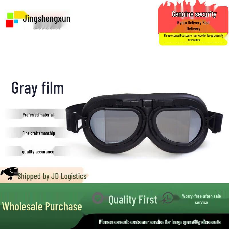 Angled Motorcycle Goggles