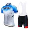 NW Team Edition Short Sleeve Cycling Suit Men's Summer Road Cycling Mountain Suit Sports