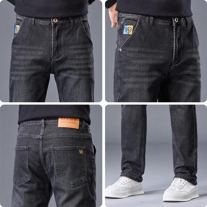 Mark Fairwhale Men's Slim Fit Straight Leg Jeans