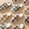 Retro plaid cotton slippers autumn and winter 2025 new indoor home thick-soled non-slip warm plush shoes