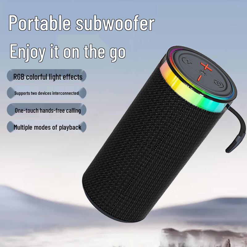 Bluetooth Speaker with High Sound Quality, Outdoor Travel Ready, Large Volume, Subwoofer, Portable Dream Lighting Effect (Model W17)