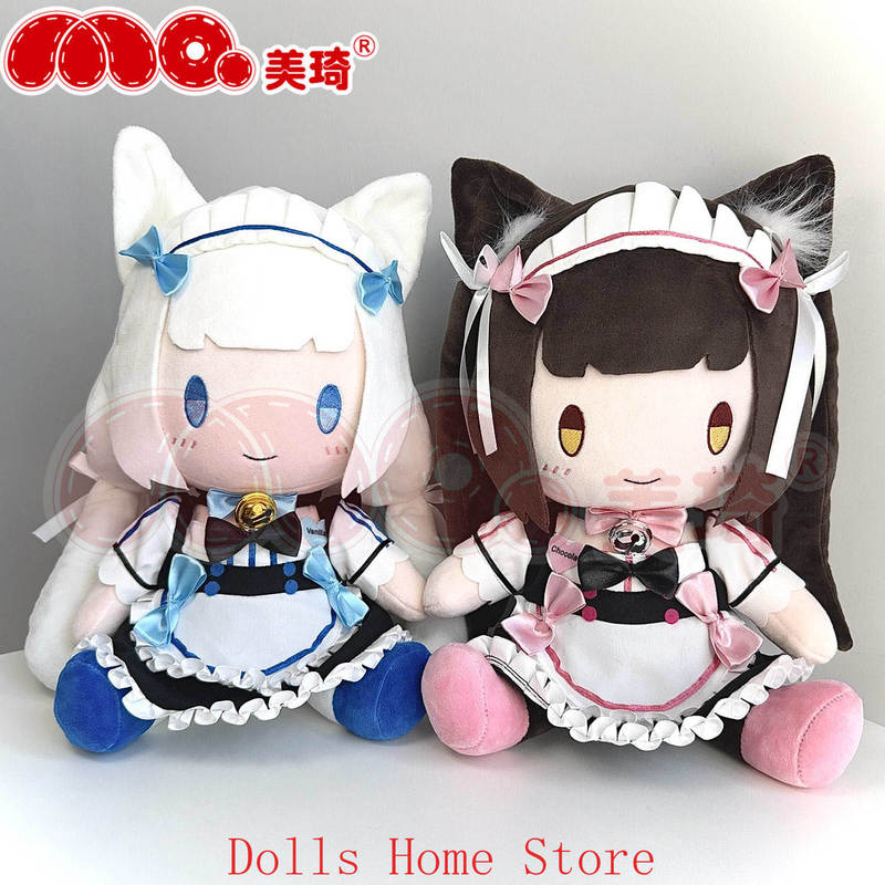 Chocola Vanilla Kawaii Girl Anime Plush Sitting Posture Figure Cotton Pillow Mascot Cartoon Puppet Xmas Gift 30cm