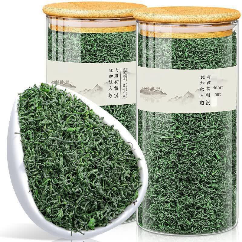Shangfengling Premium Cloud Mist Green Tea