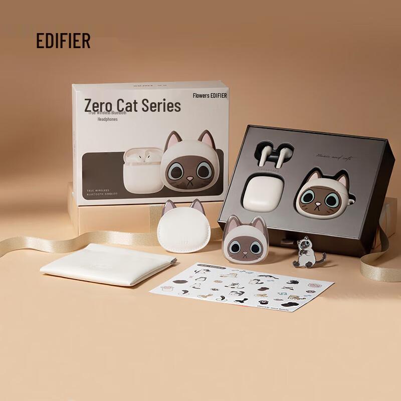 Edifier Zero Meow Series Siamese Cat Earbuds Gift Box