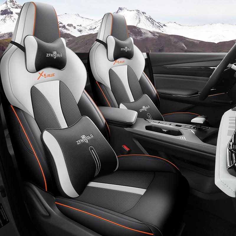 Oshan X5PLUS Car Seat Cushion: 23 Models, Four-Season, Full-Coverage, Five-Seat Custom Fit