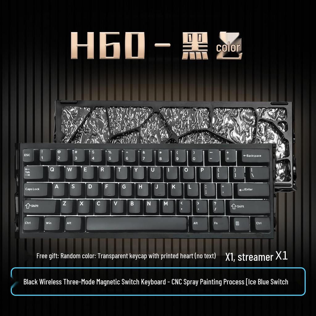 H60 Three-Mode Magnetic Switch Keyboard: Wired, Wireless, Bluetooth, Full Aluminum CNC for Gaming