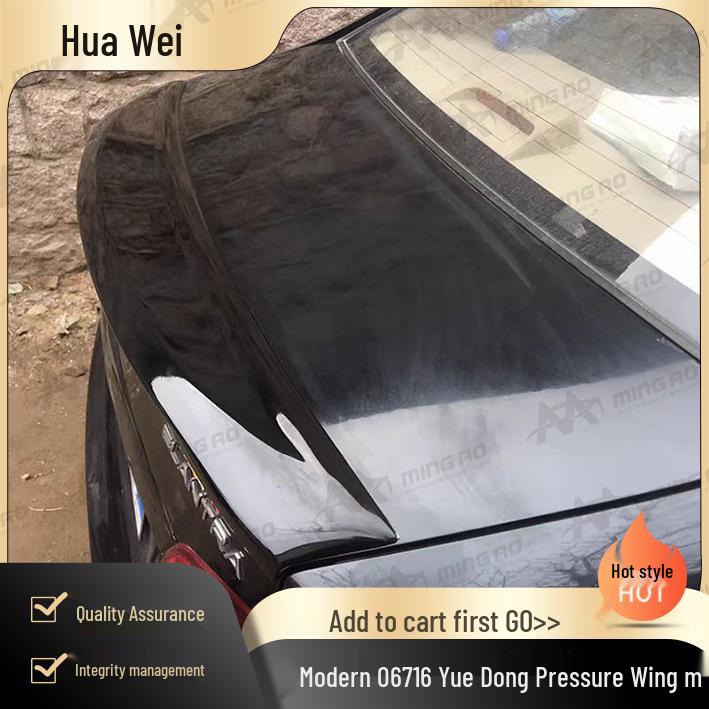 

Hyundai 06-16 Elantra Pressure Wing - No Damage, Hole-Free Installation Unfinished - Requires sanding and painting