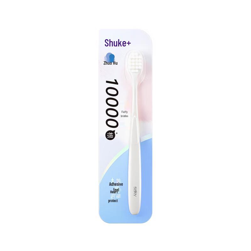 

Shuke ZY-HT251 Toothbrush