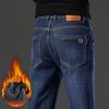 Winter Padded and Thickened Warm Jeans Men's Comfortable Skin-friendly Fashion Urban Fashion Versatile Denim Trousers