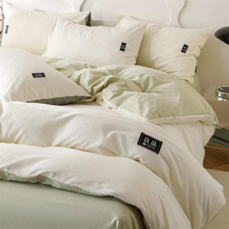 All-Season Pure Cotton Luxury Bedding Set: 4-Piece Bed Sheet & Duvet Cover for Dorms
