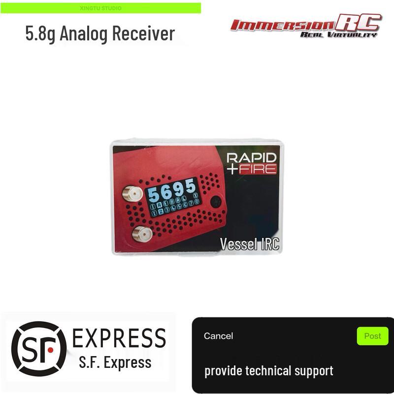 

ImmersionRC RapidFIRE 5.8GHz Receiver Module for Fat Shark FPV Goggles