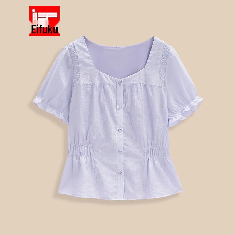 IEF Women s Plus Size Gentle Commute Top M