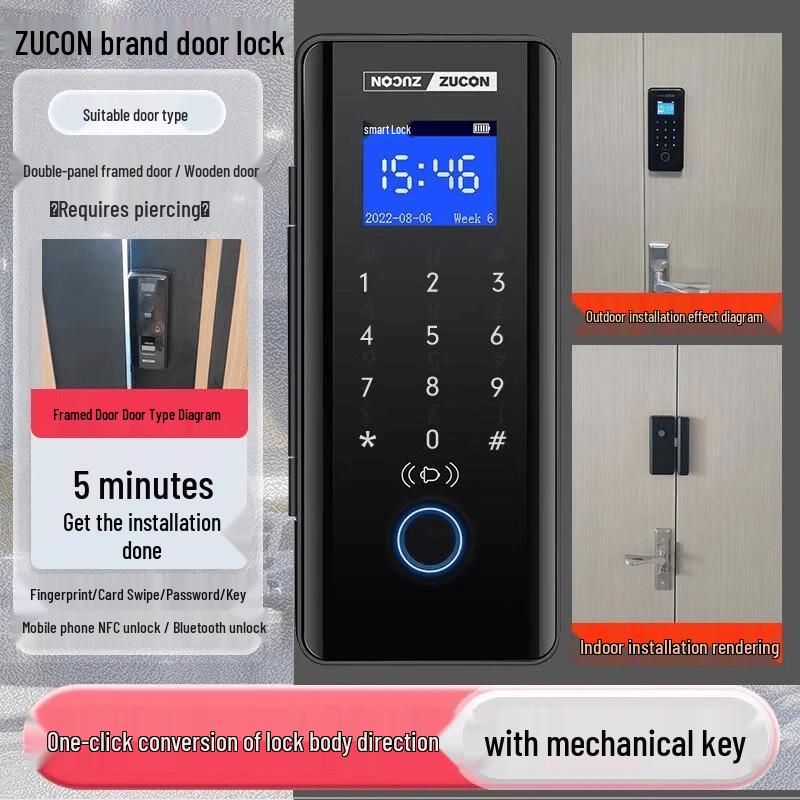 ZUCON F659 Bluetooth Smart Fingerprint Password Lock CN plug (adapter included)